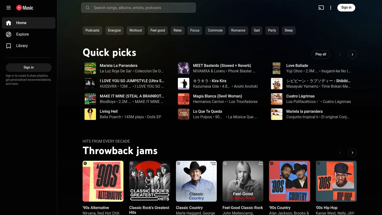 YouTube Music / YouTube Premium