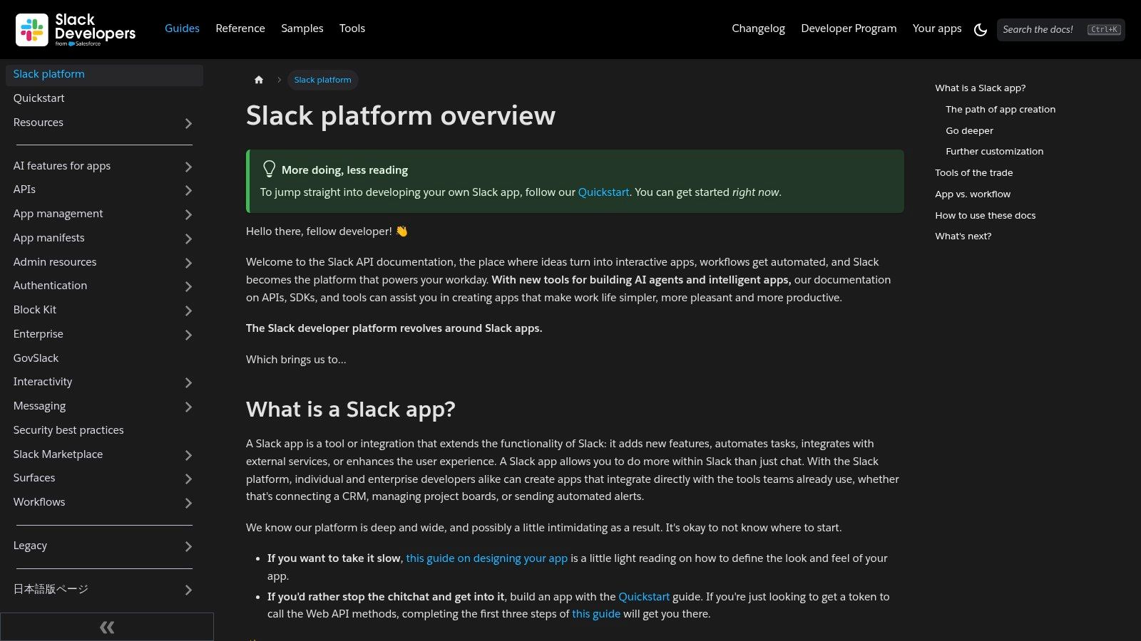 Slack Platform