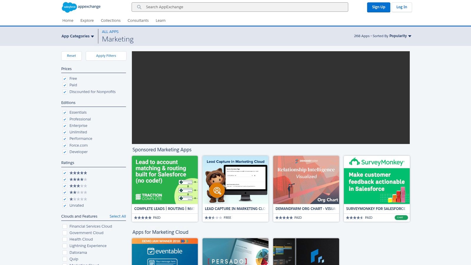 Salesforce AppExchange (Marketing)
