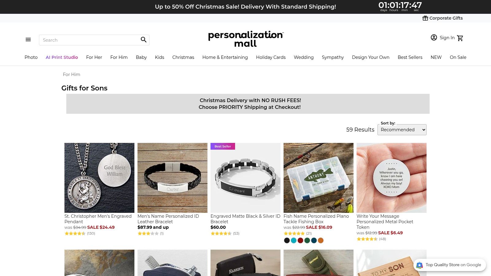 Personalization Mall
