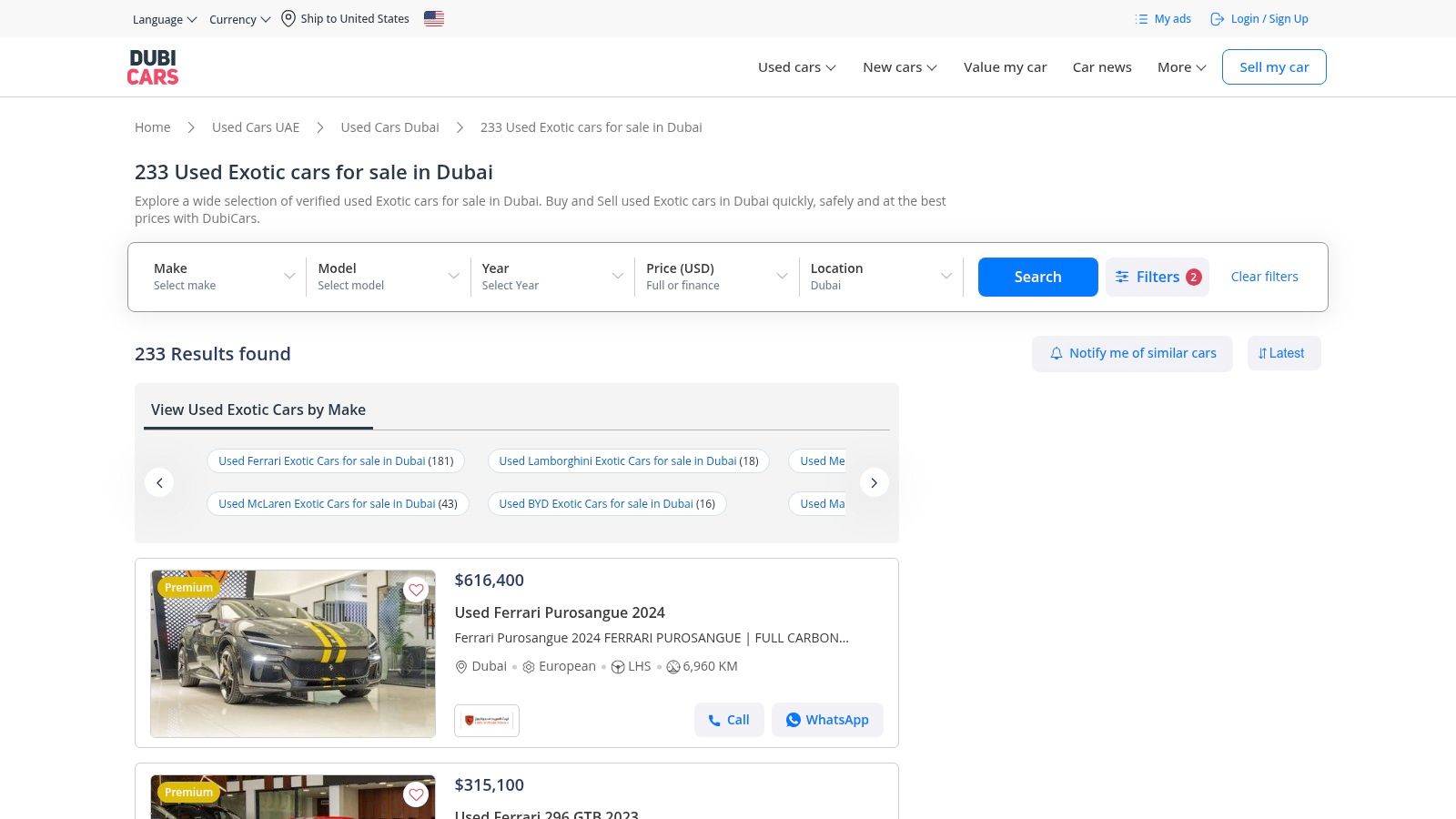 7 Best Places to Rent or Buy Dubai Exotic Cars (2025) 2 DubiCars