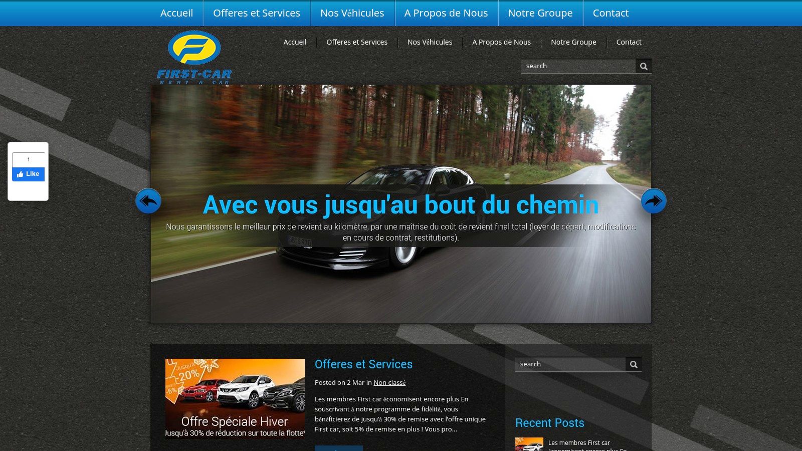First Car Rental Maroc