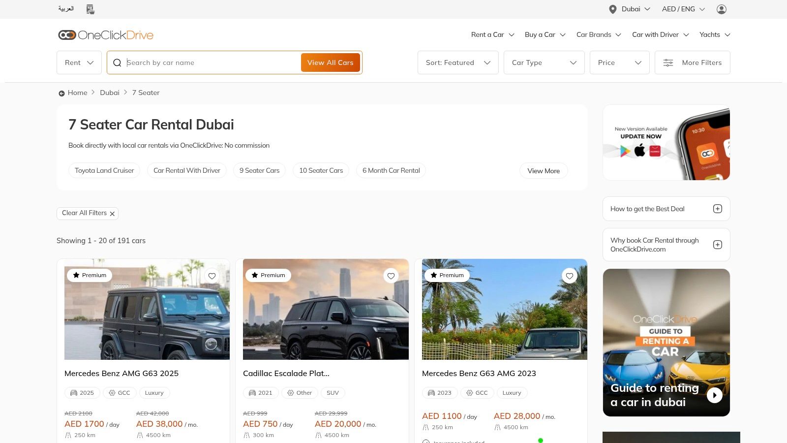 Rent a Seven Seater in Dubai 2025 | Top 7 Options 2 OneClickDrive