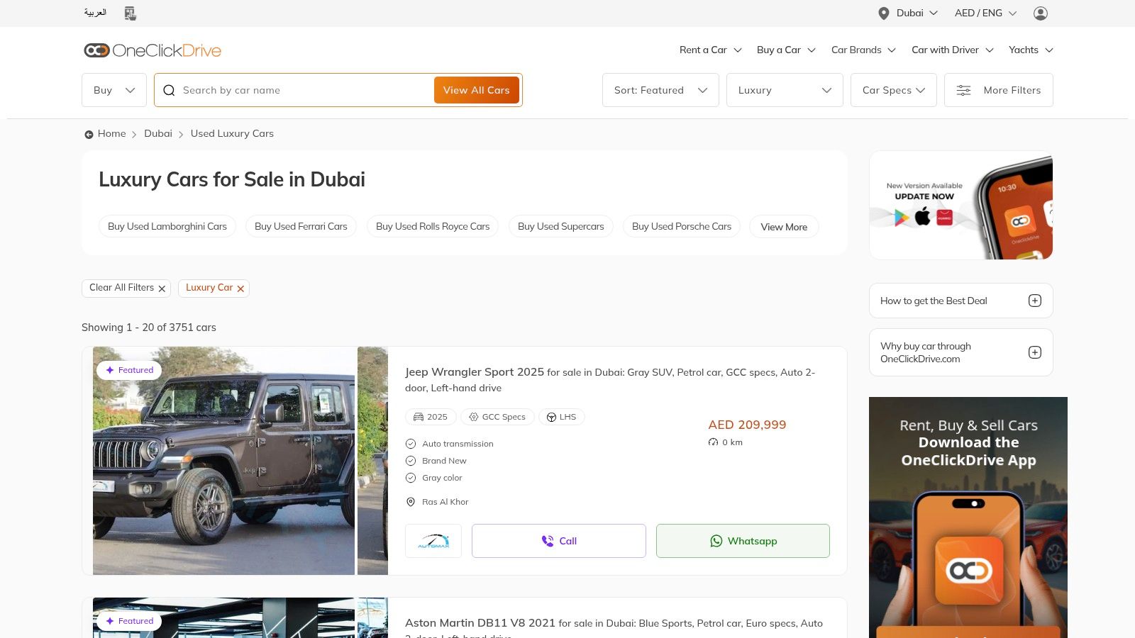 7 Best Places to Rent or Buy Dubai Exotic Cars (2025) 5 OneClickDrive