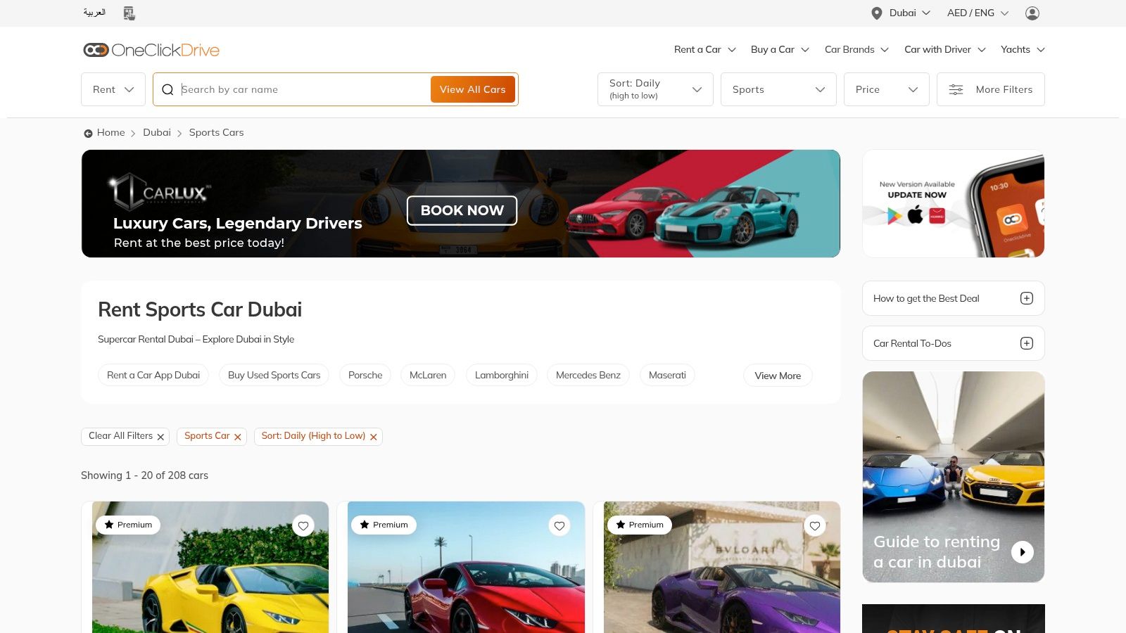 OneClickDrive