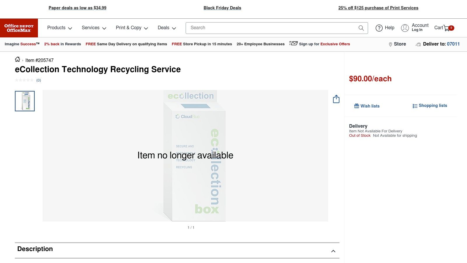 Office Depot/OfficeMax Tech Recycling Box