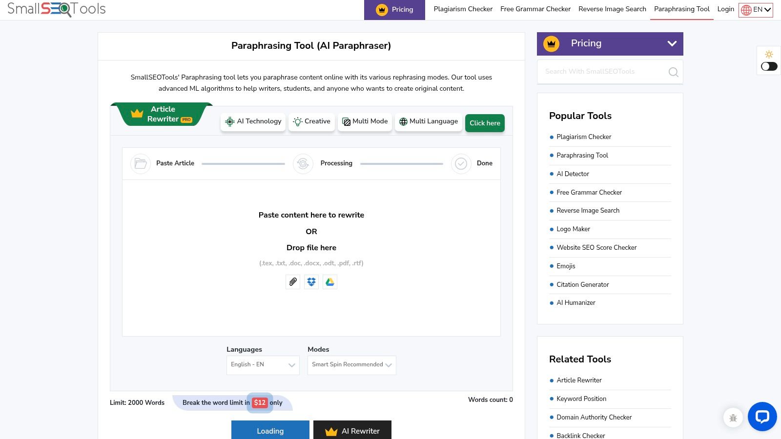SmallSEOTools Paraphrasing Tool