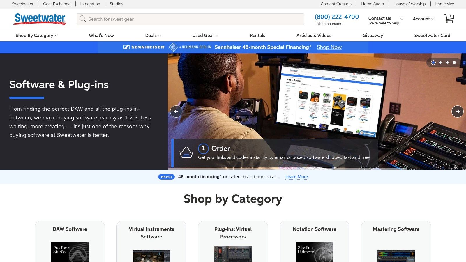Sweetwater (US retailer — software category)