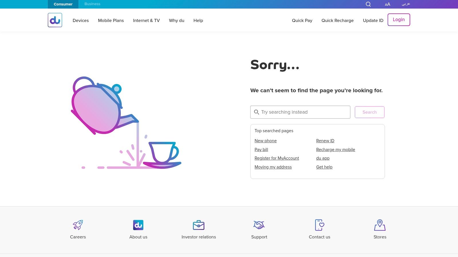 azure cloud uae