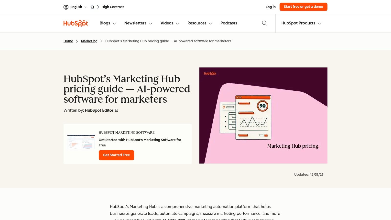 HubSpot Marketing Hub
