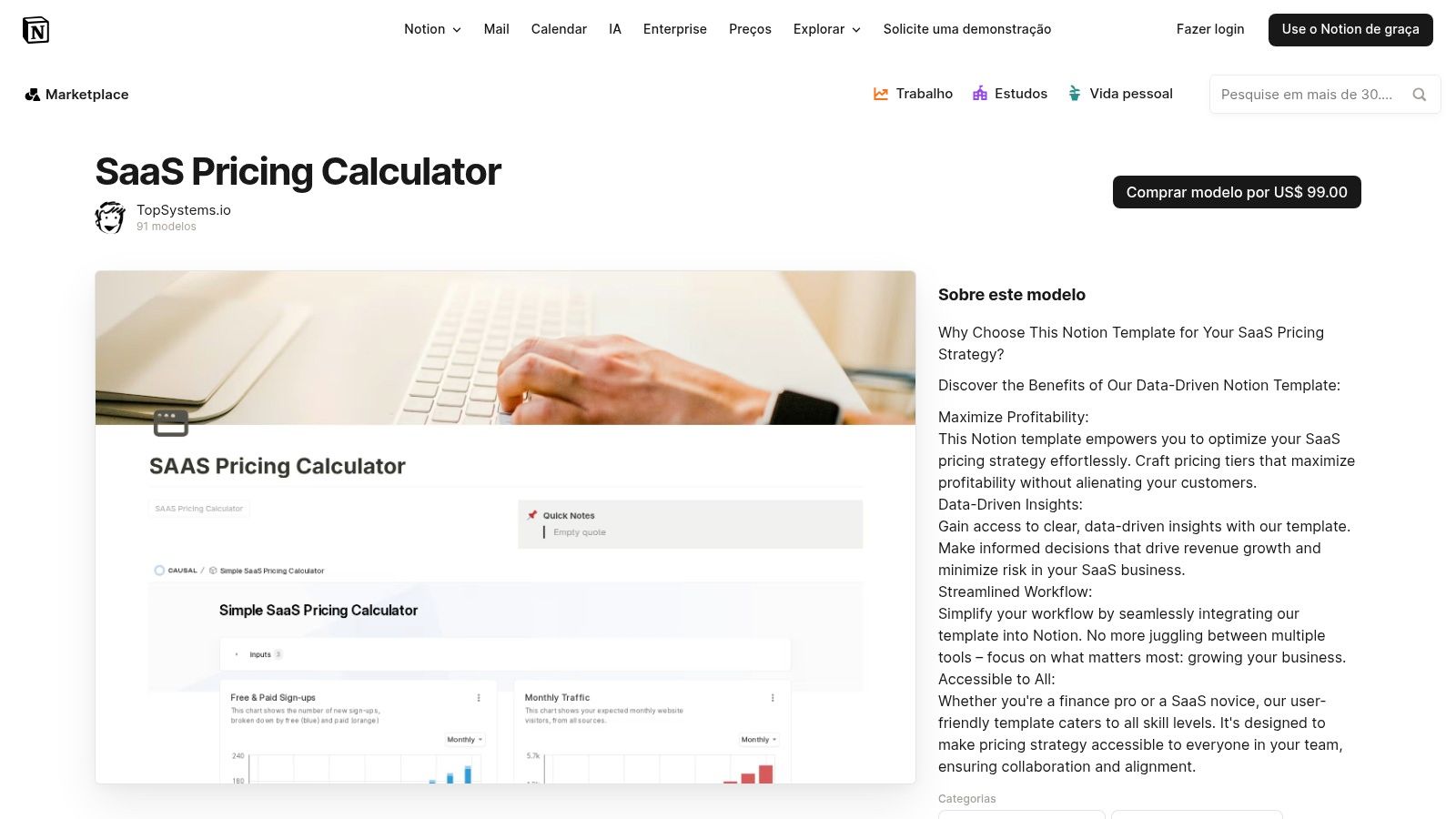Notion Template Marketplace (SaaS Pricing Calculator)