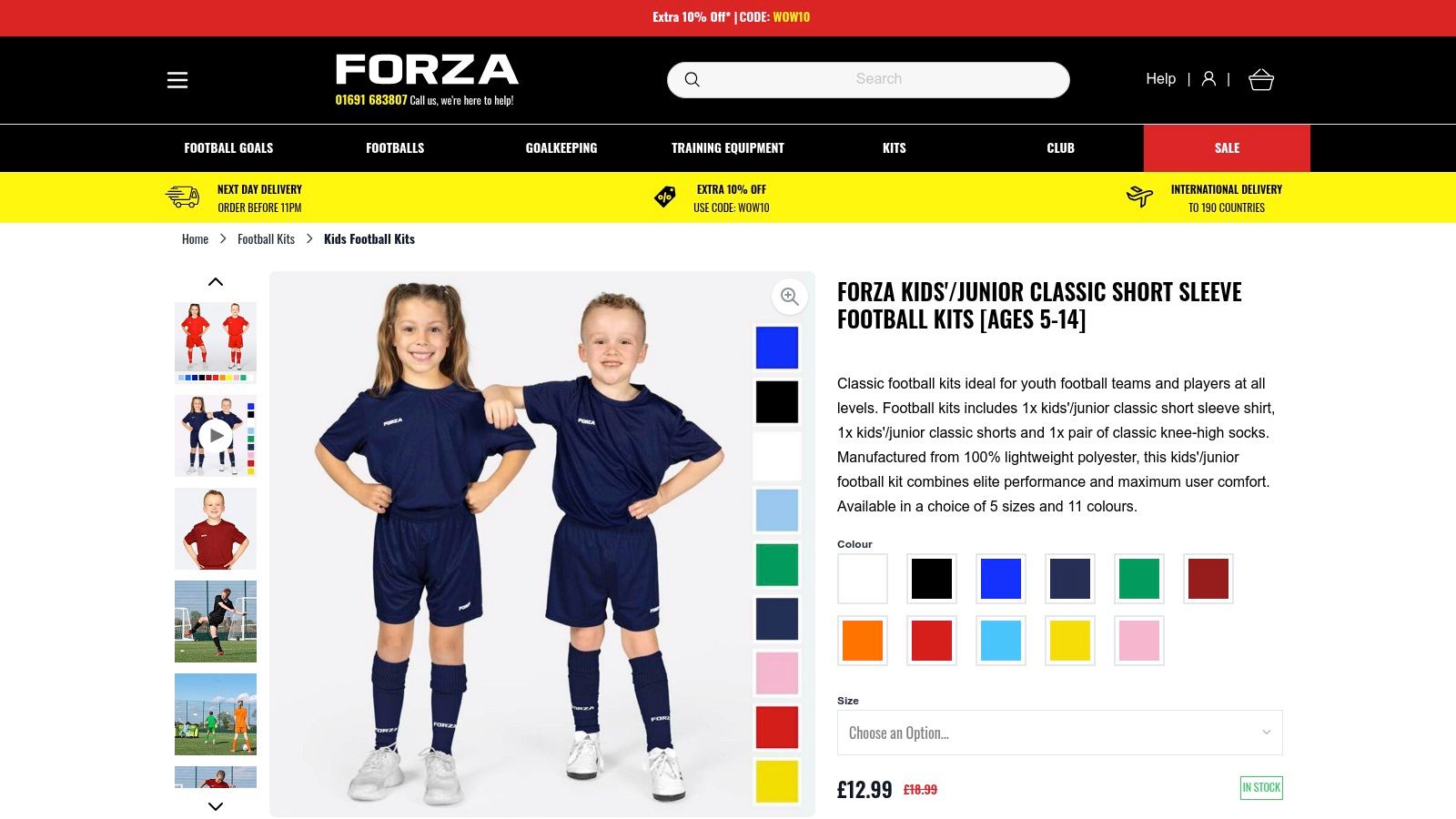 FORZA Goal UK