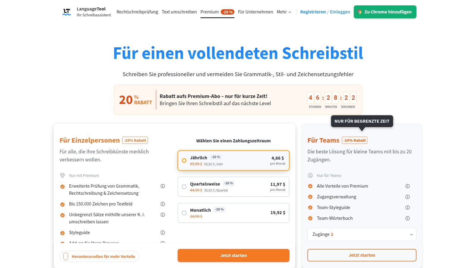 LanguageTool Premium
