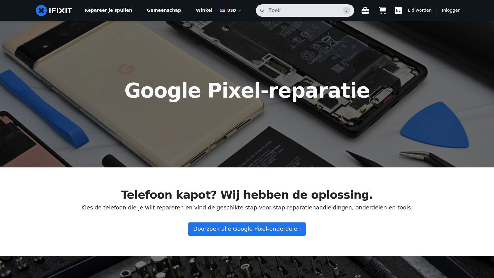 iFixit (NL)