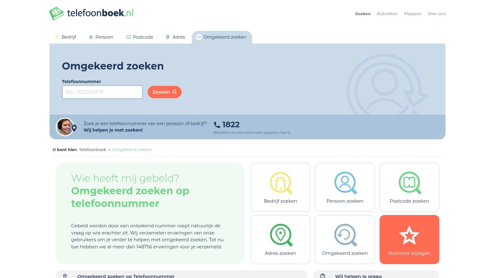 Telefoonboek.nl – Omgekeerd (bedrijf) zoeken op nummer/adres