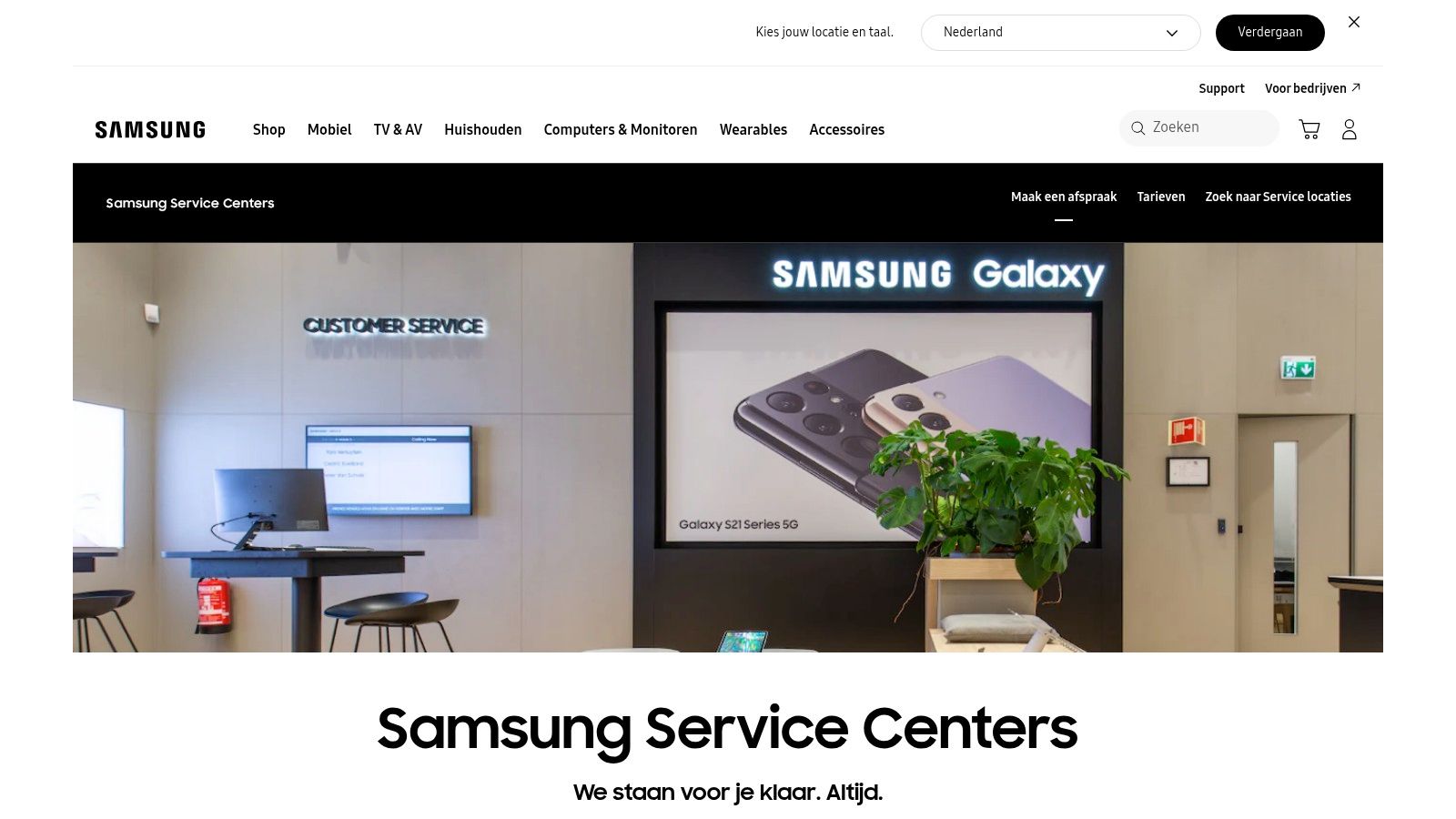 Samsung Nederland (Service Centers)