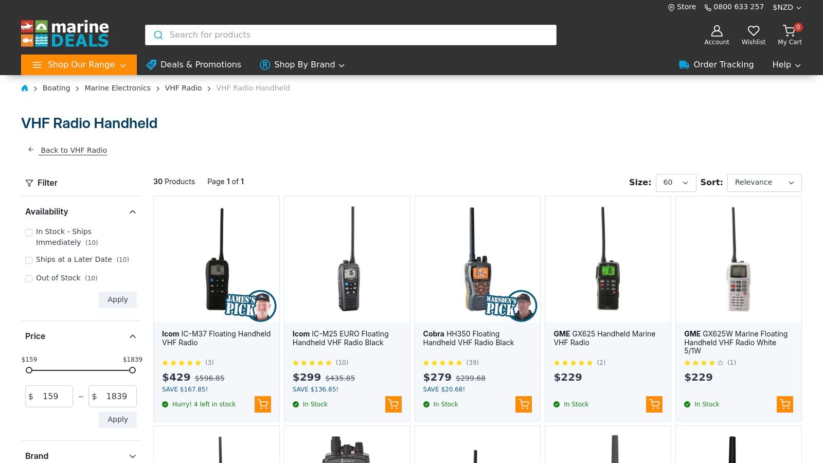 Marine Deals