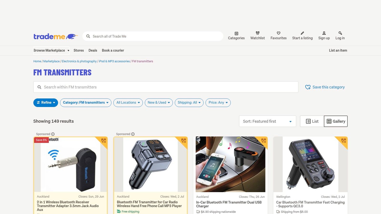 Trade Me Marketplace (Duplicate Entry Resolved)