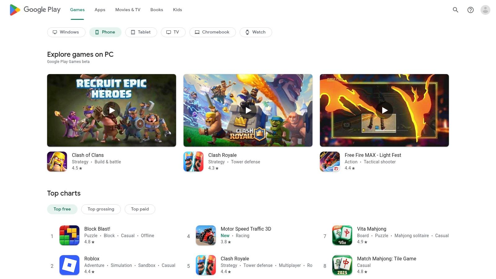 Google Play Store