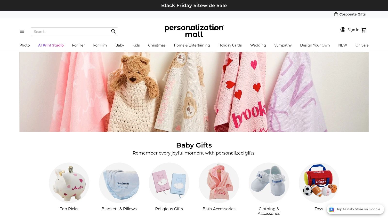 Personalization Mall