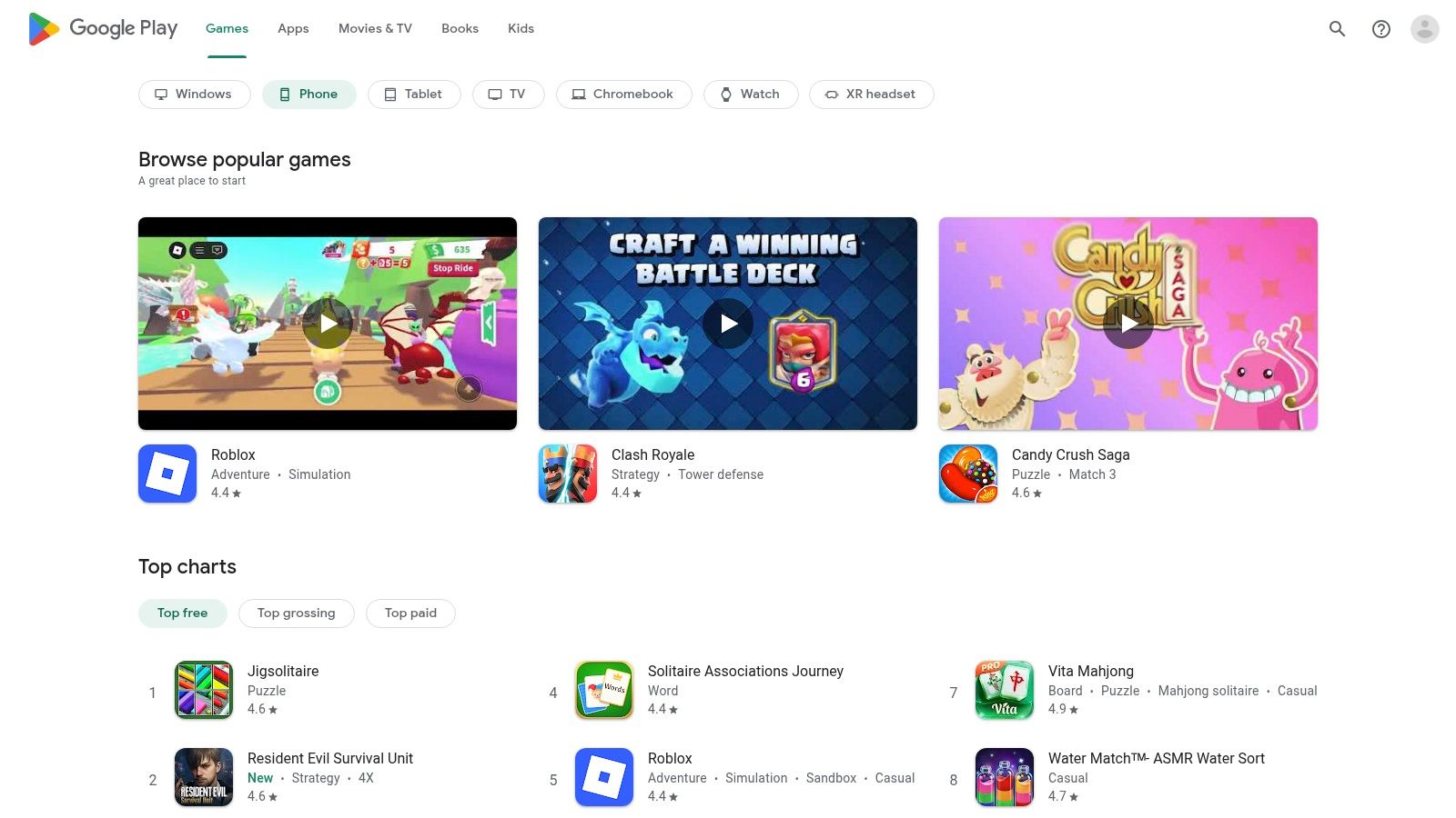 Google Play Store (Android)
