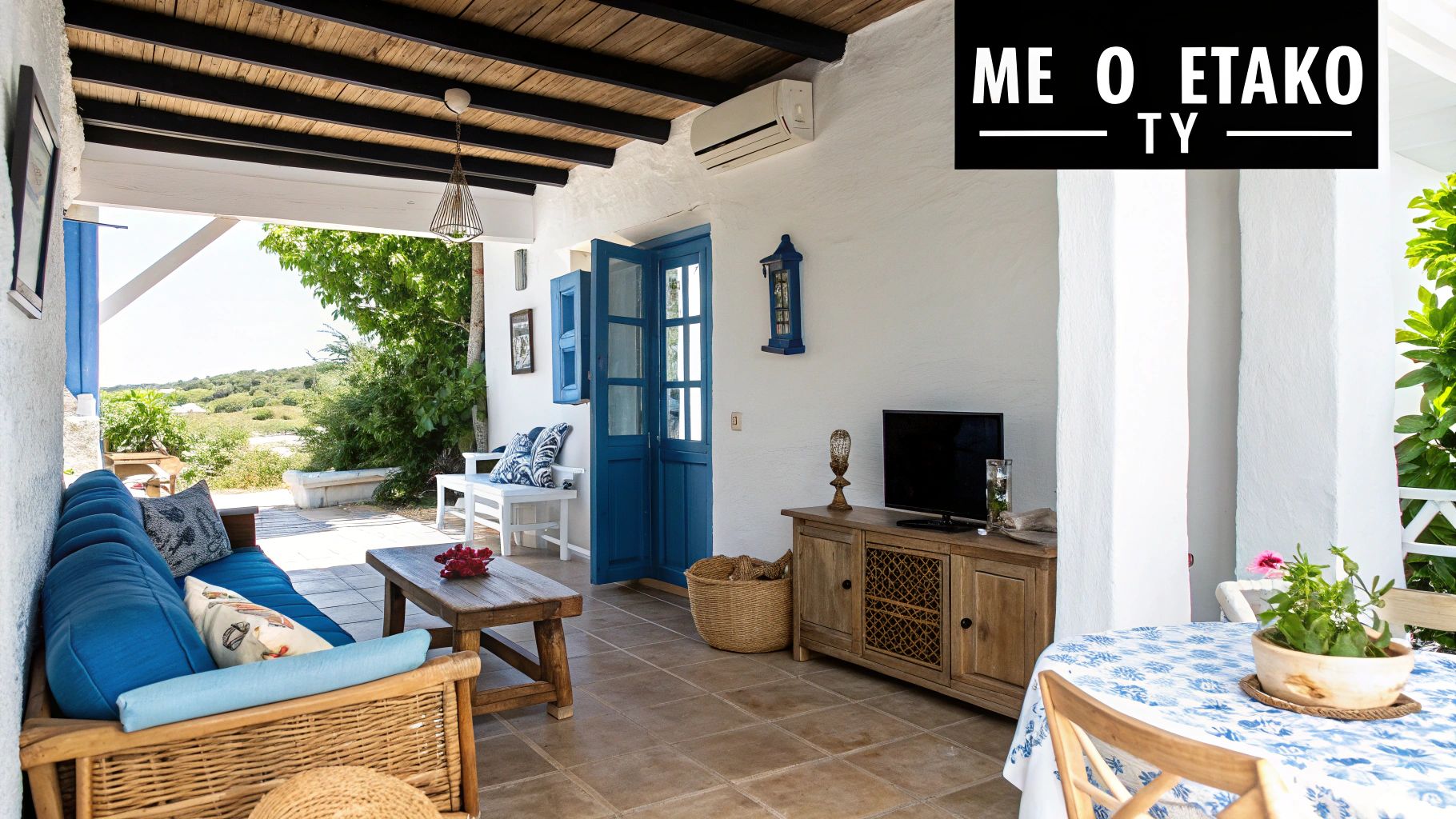 Μεσογειακό και Ελληνικό Νησιώτικο Στυλ