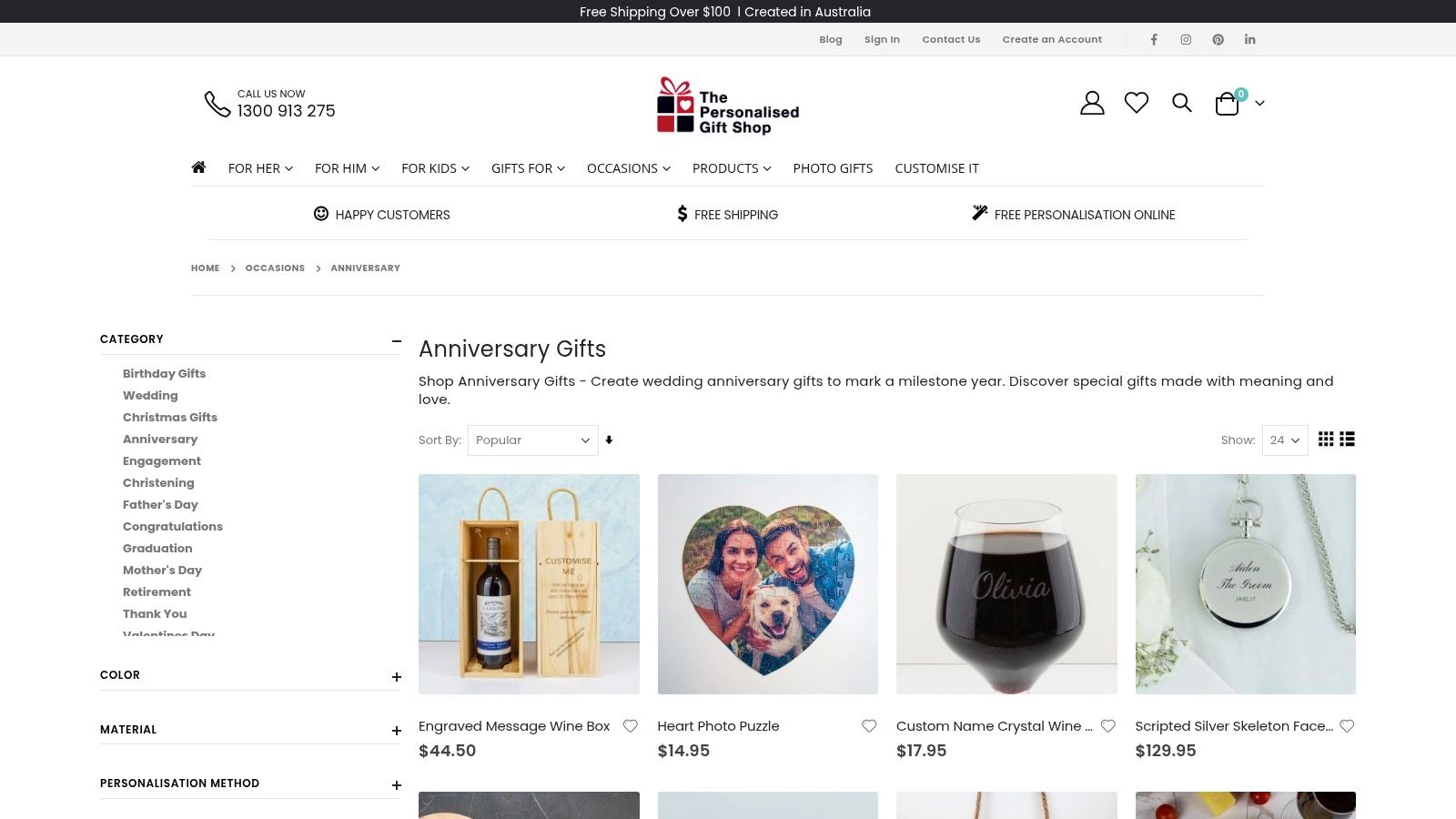 The Personalised Gift Shop