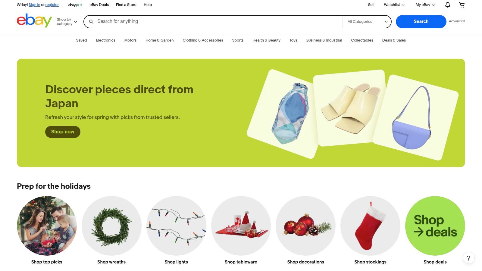 eBay Australia (including eBay Plus)
