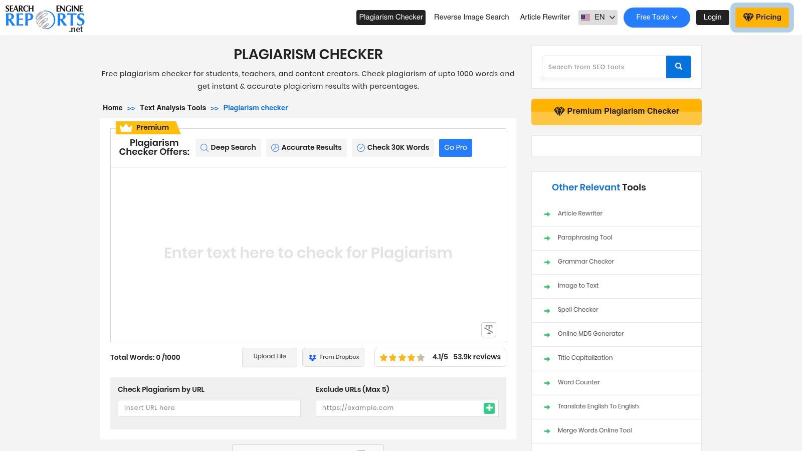 SearchEngineReports — Plagiarism Checker