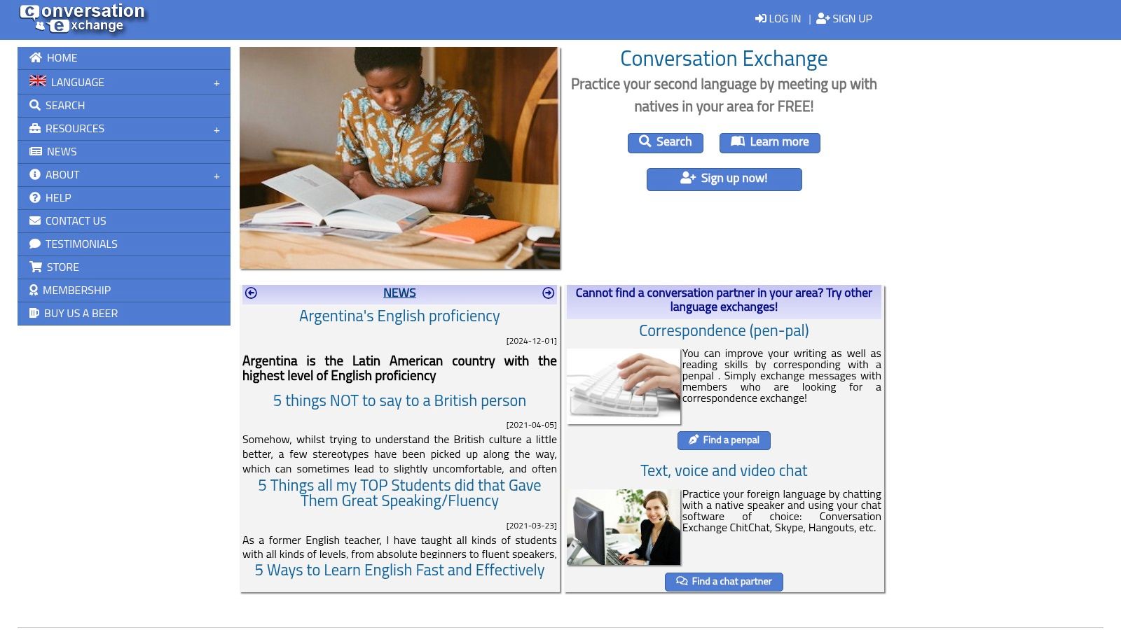 ConversationExchange