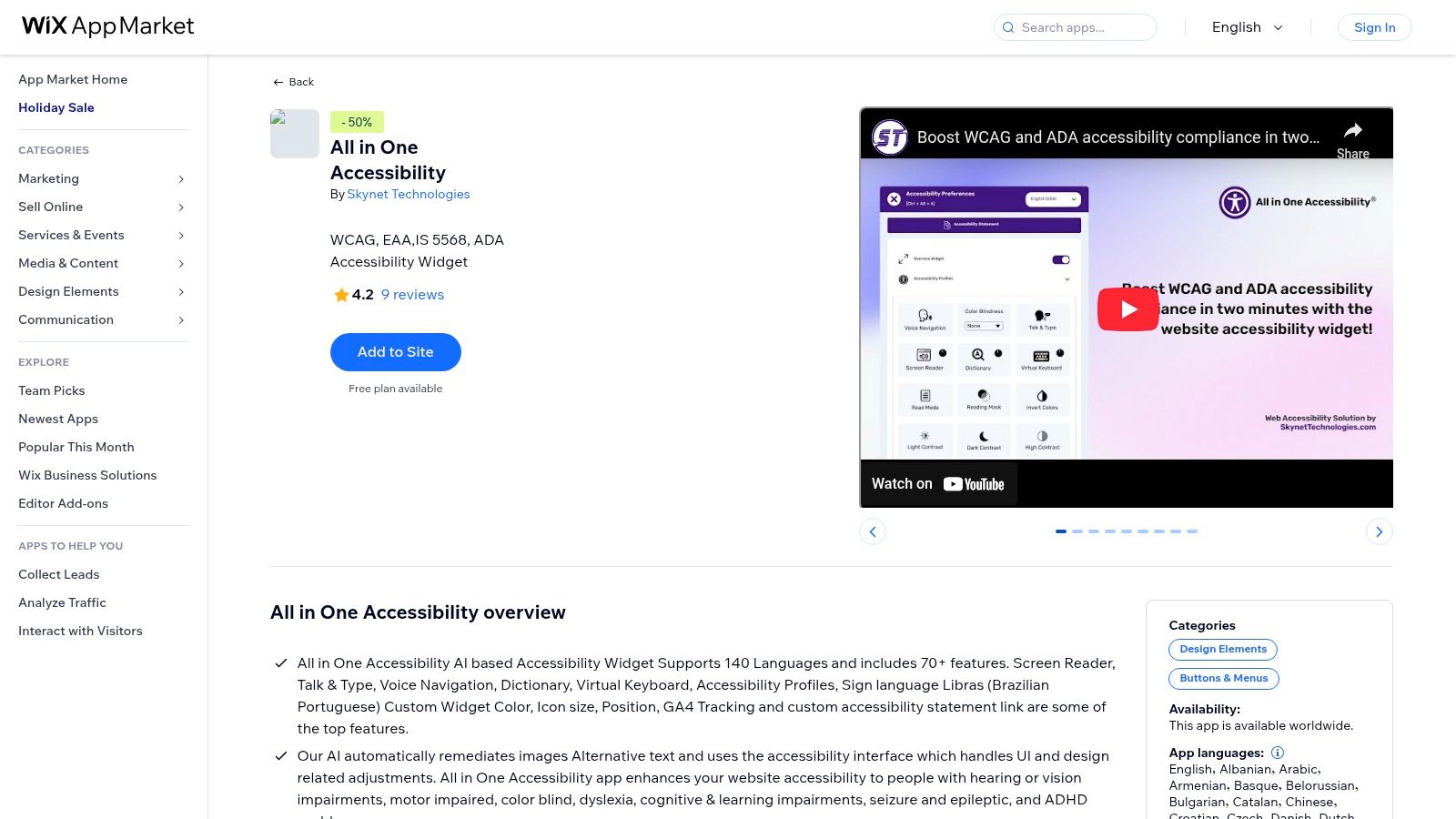 All in One Accessibility (Skynet Technologies / Wix)