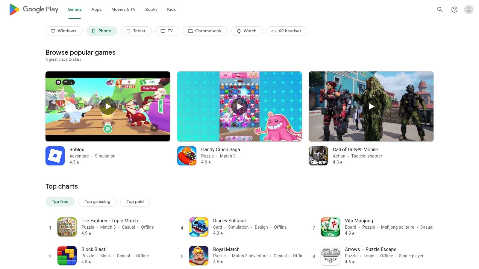 Google Play Store (Android)