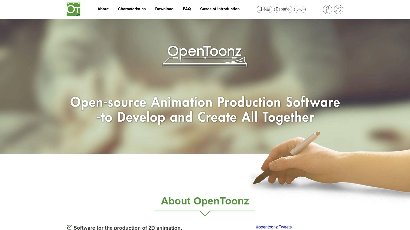 OpenToonz (official download hub)