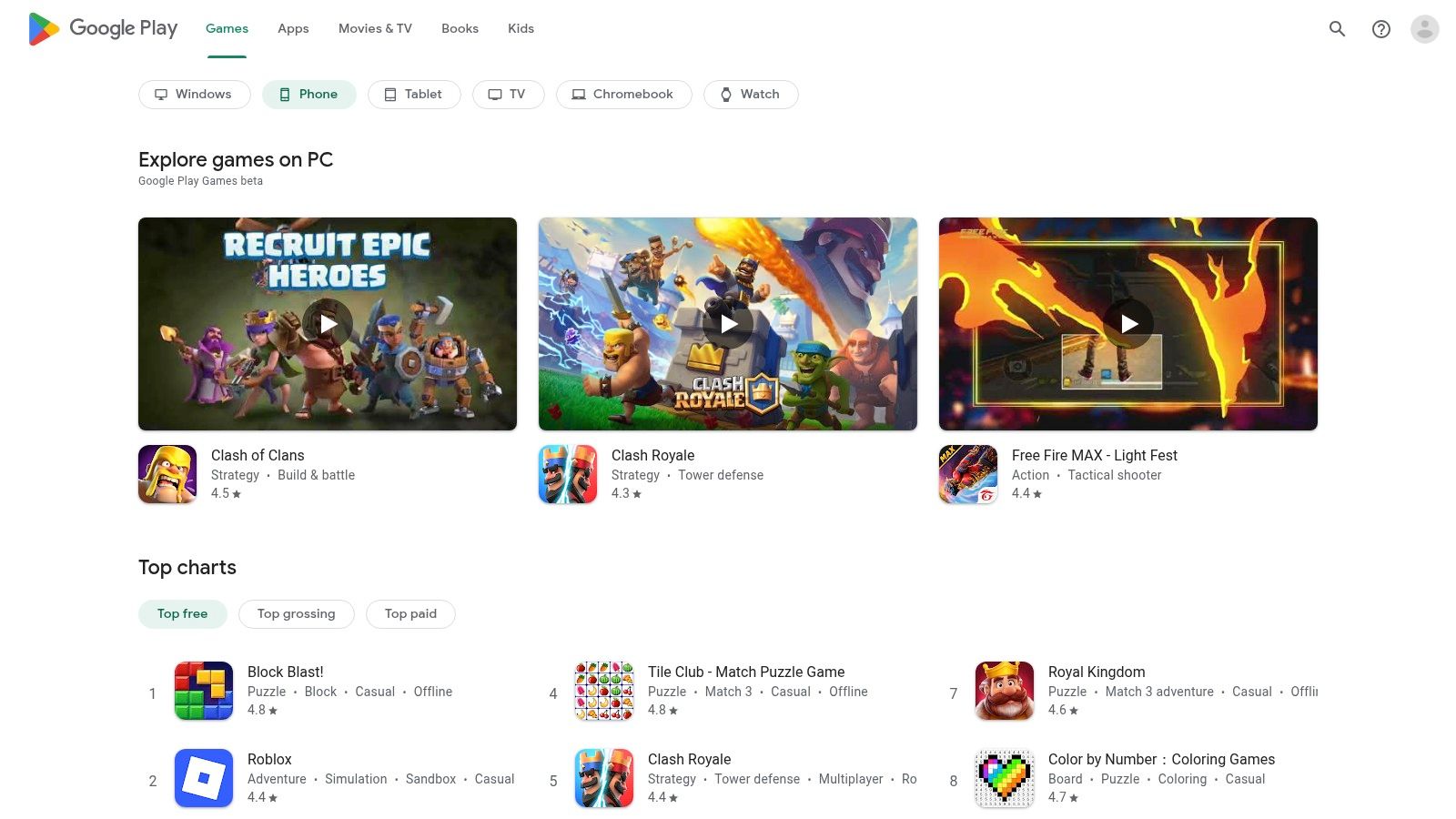 Google Play Store (Android apps on ChromeOS)