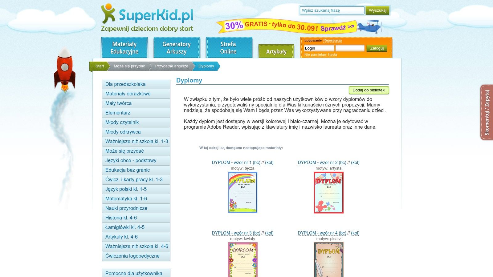 SuperKid.pl