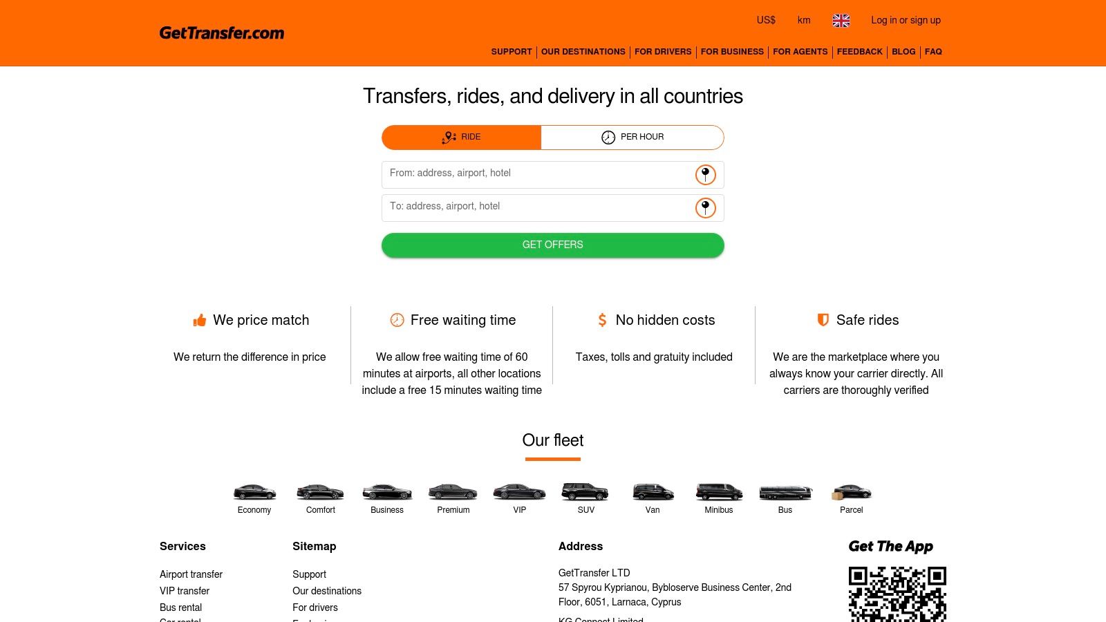 GetTransfer