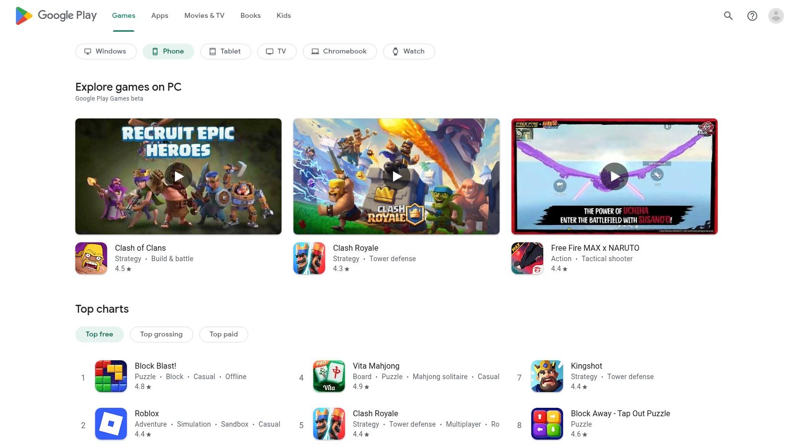 Google Play Store (Android) – Investment Tracking Apps