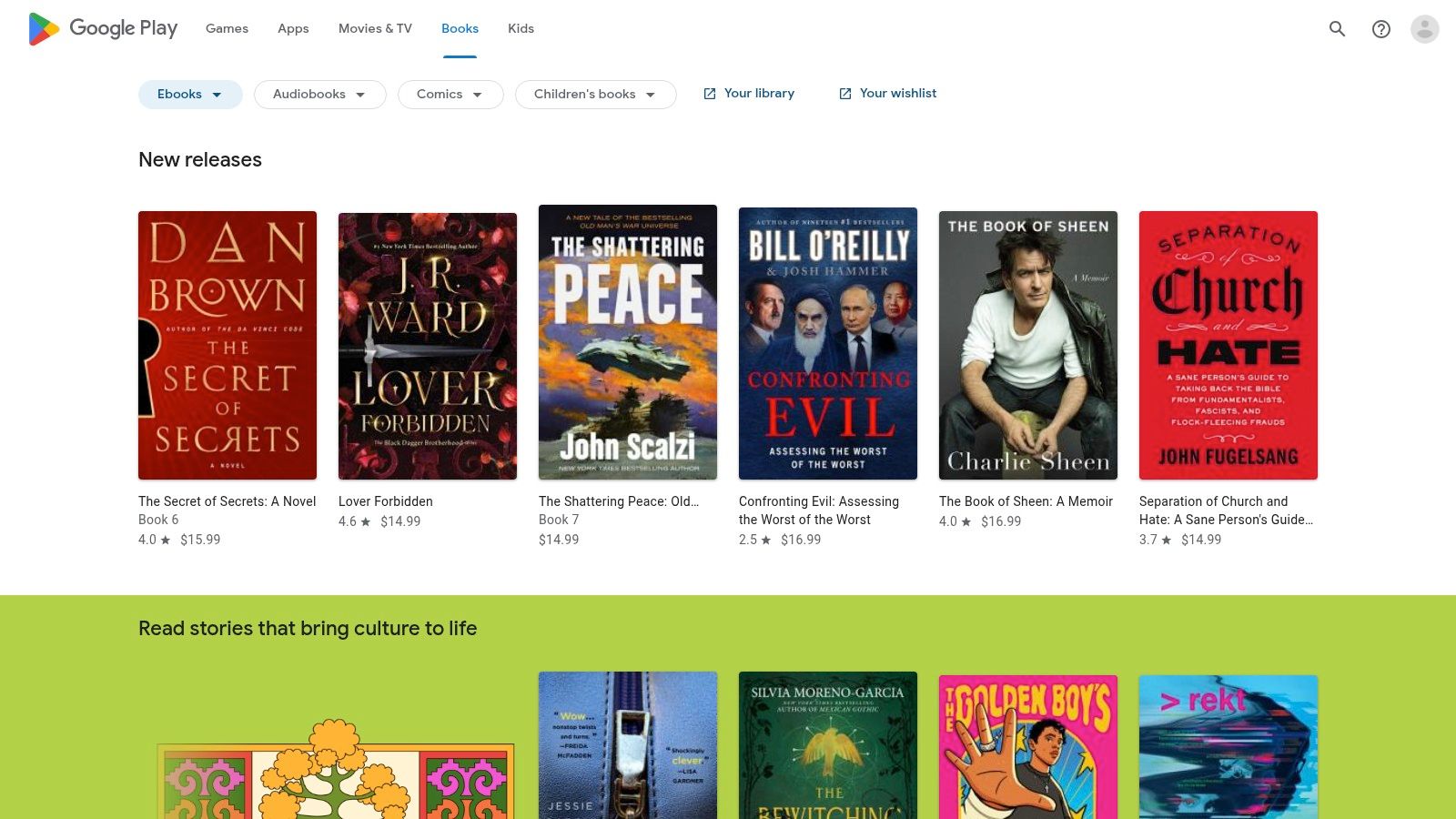 Google Play Books Google Play Books