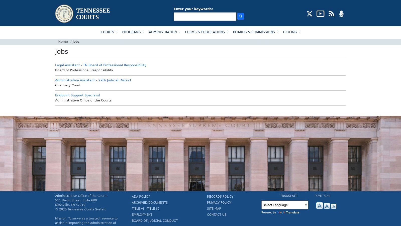 Tennessee Administrative Office of the Courts – Jobs