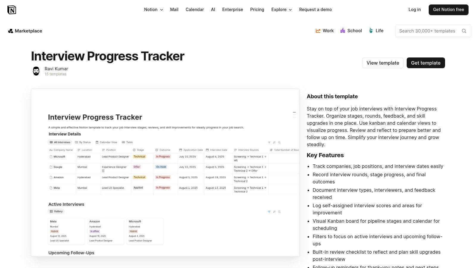 Notion (Marketplace templates)