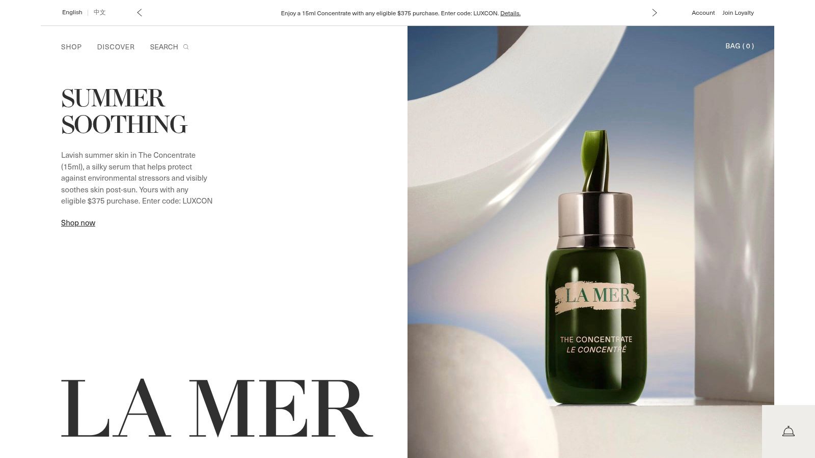 La Mer The Eye Concentrate
