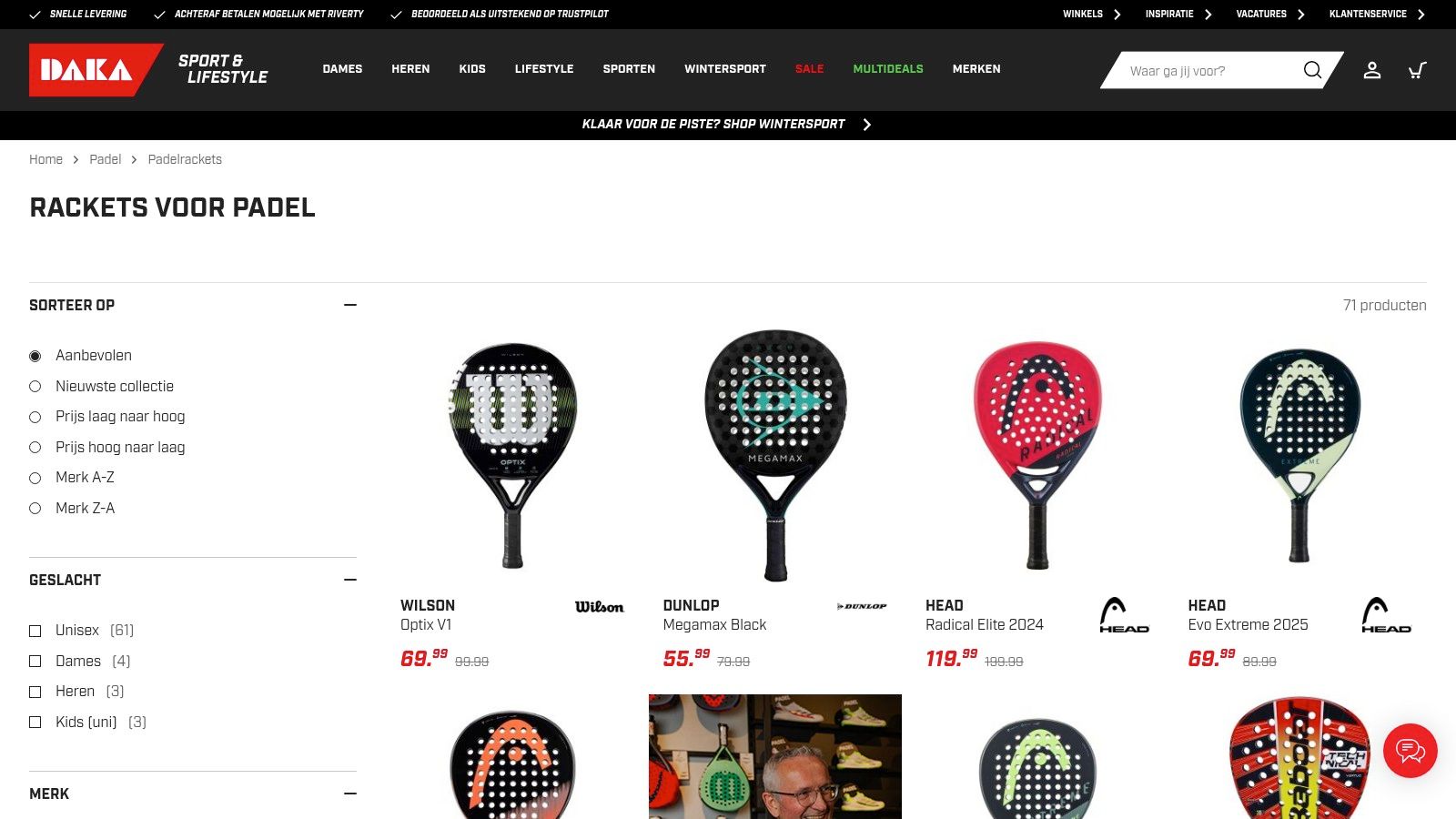 DAKA Sport & Lifestyle