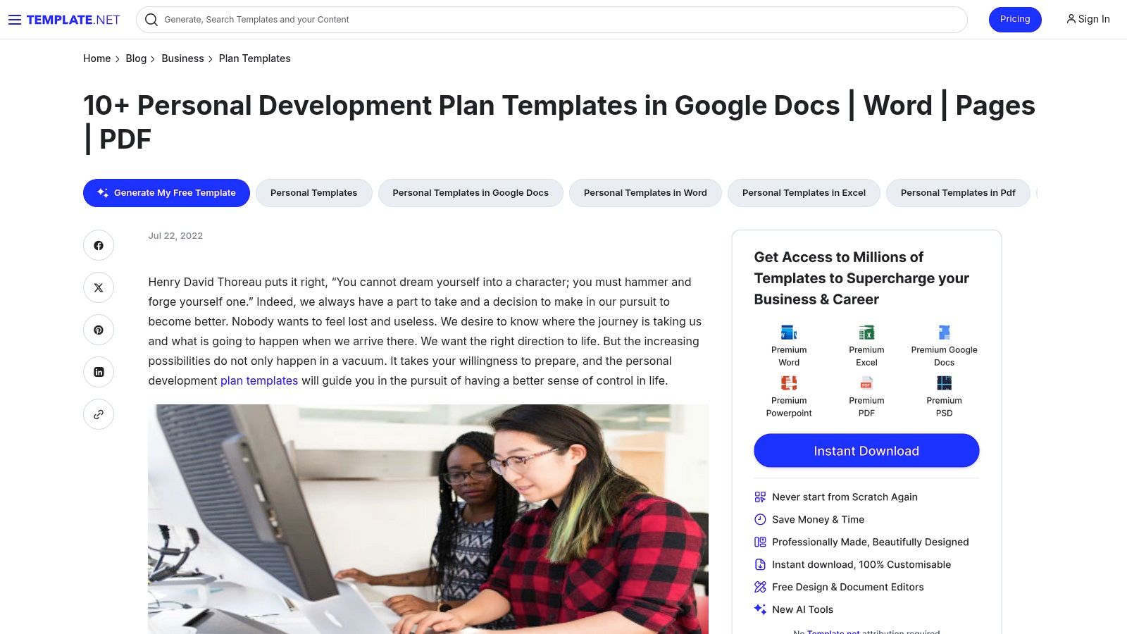Template.net (Business Section)