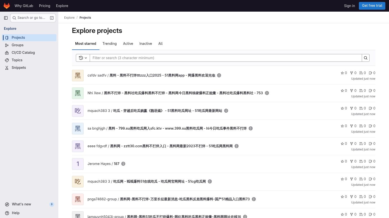 GitLab Explore (public projects)