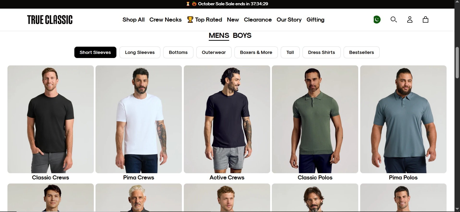 1761672398391 e83acaa2 def3 45be 9804 f0fa12c19d9b