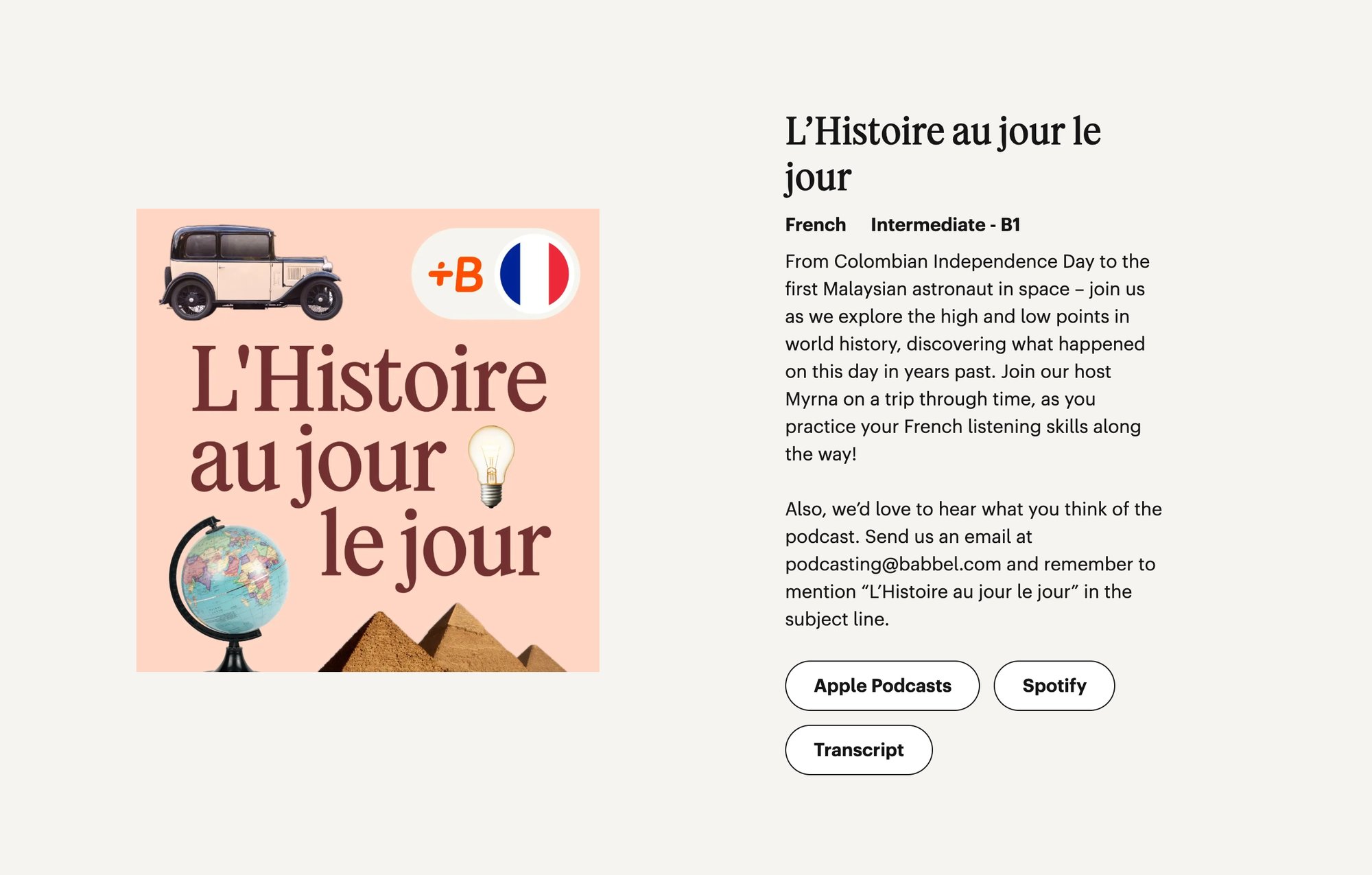 A podcast cover featuring a vintage car, globe, pyramids, and a lightbulb, titled 'L'Histoire au jour le jour'.