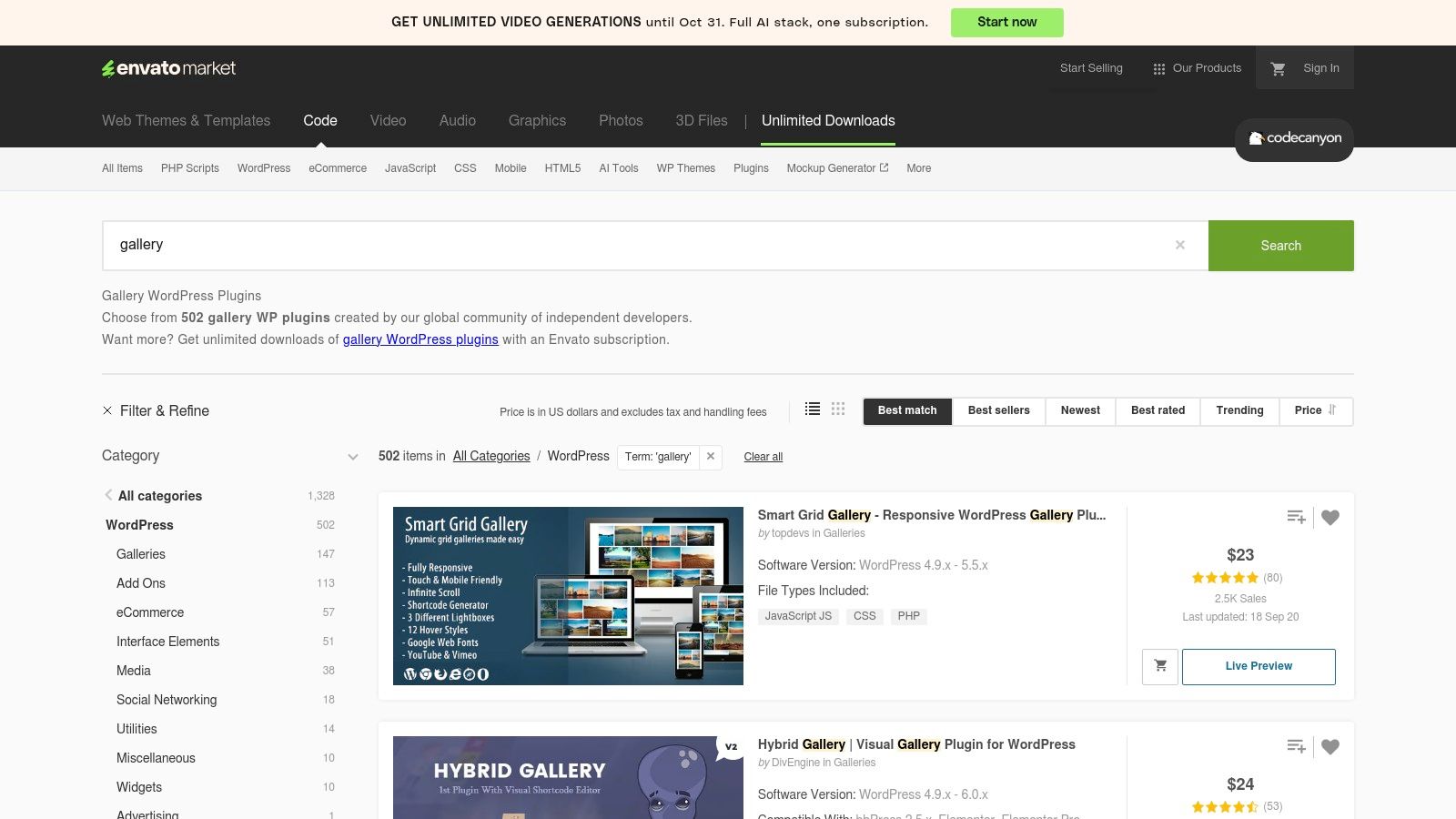 CodeCanyon (Envato Market) – Premium Gallery Plugins