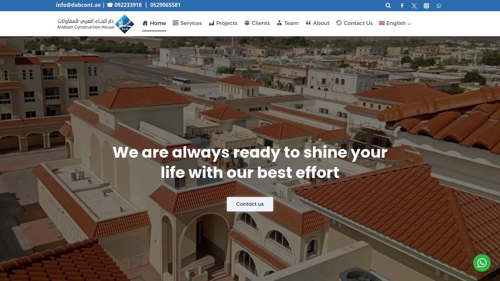 Arabian Construction House (Design And Build Contracting — Fujairah)