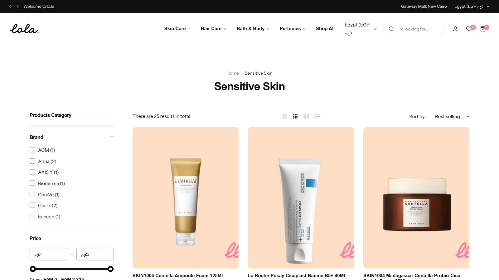 Sensitive Skin – lo la