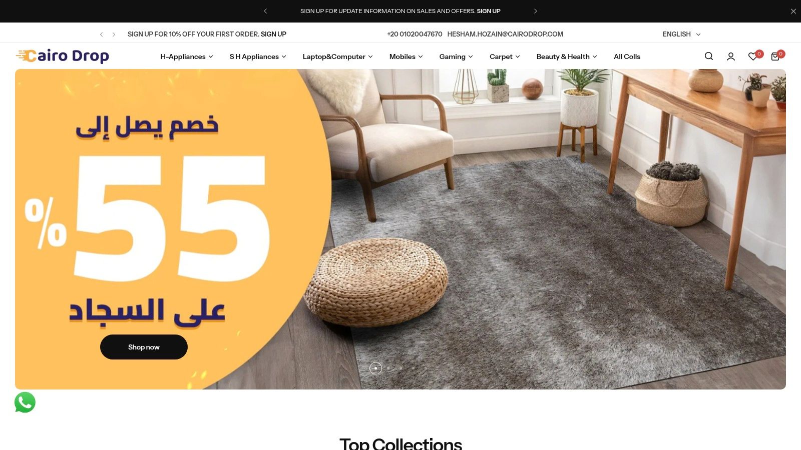Cairo Drop